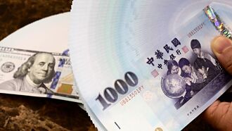 新臺幣IRS集中結算 7月上路