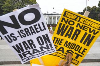 以伊衝突升溫 滙豐投信：能源基建投資價值浮現