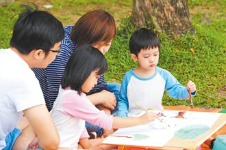 亞尼克寫生比賽 報名開跑