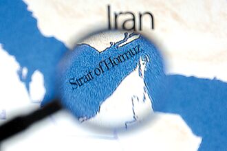 封荷姆茲海峽 油價恐破百美元