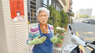 地方質疑賴清理2026戰線 林母指因為選舉才被鎖定