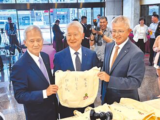 改新壽體質 台新金：如中藥調理