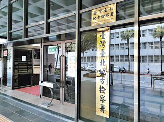 北市 高中升學顧問 偽造成績被訴