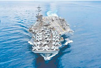 併购论是两岸「和平推」的开端