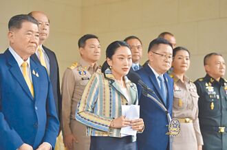 爆醜聞 泰政府本周推內閣改組