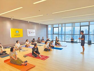 新北女性專屬運動計畫 免費開課