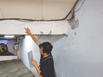 高市38年大廈梁柱崩裂 住戶怕怕