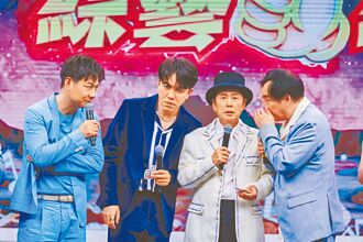 黃西田登《一級棒》收視衝頂