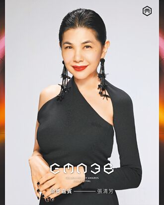 張清芳出席金曲 阿布絲欲殺2豬慶祝