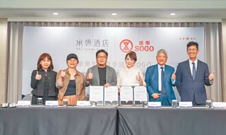 話題飯店插旗新竹 澎湖新旅店將開張