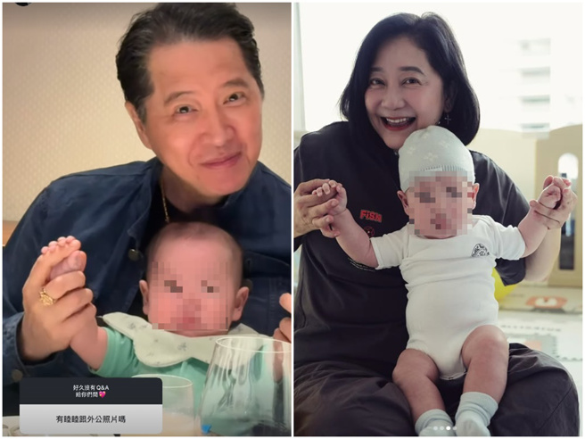 歐陽龍、傅娟升級阿公阿嬤。(圖/IG@niniouyang)