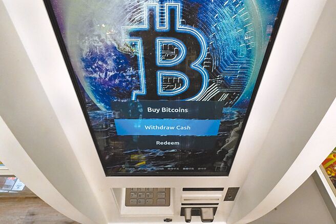 图为比特币。图／美联社