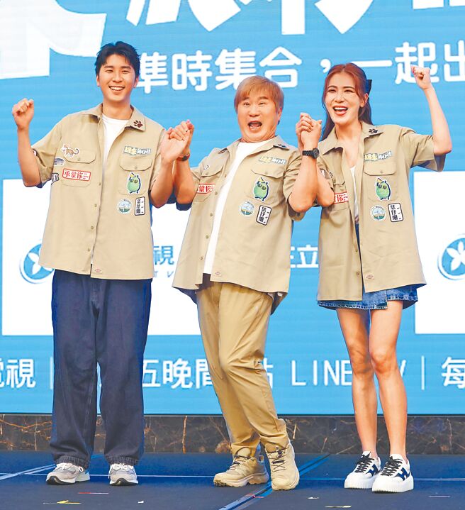 胡释安（左起）、胡瓜、小祯23日出席《胡来旅行社》开播记者会。（陈俊吉摄）