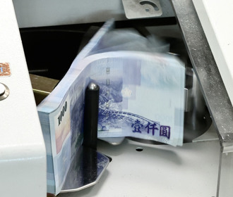 一早2津貼入帳！ 明起還有11筆錢發到月底