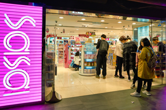 來台經營22年退出 「美妝帝國莎莎」崩壞 去大陸也被擊落