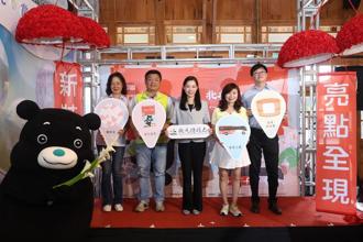 台灣好行「北投-竹子湖線」小9新車亮相 超值套票限量開賣