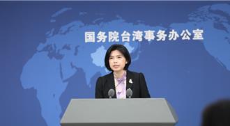 「首來族」赴陸激省1500元！國台辦宣布限期免費辦台胞證