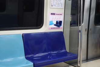 博愛座改名優先席「讓民眾自行角力」 名醫批自廢武功