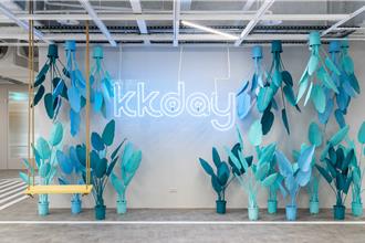 KKday裁員15％  4方案助員工轉職 加速AI旅服轉型
