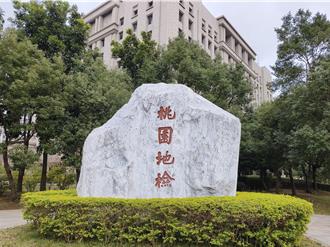 桃園逆子殺母「縱火焚屍」偽裝意外 檢方起訴求刑