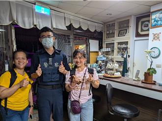 菲籍2女子遊台中大安迷途 大甲警暖心協助獲讚