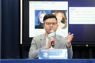 組發會副主委遭約談   國民黨批：司法追殺、高壓迫害