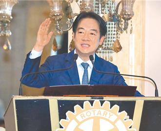 赖清德「杂质说」爆争议   总统府回应了