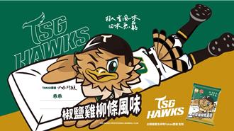 乖乖搶攻職棒商機 聯手台鋼雄鷹打造應援新口味