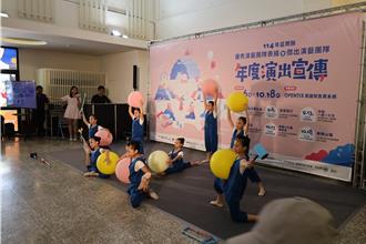 苗栗最強表藝卡司來了！8大表演團隊7月接力開演