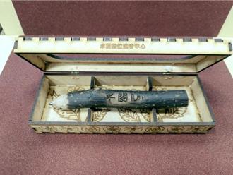 苗栗卓兰DOC结合在地特色 雷雕「水果王国」现数位创意