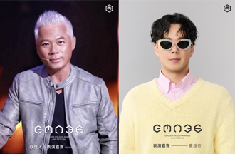 金曲36》巫啟賢獻聲緬懷馬兆駿 蕭煌奇唱出翁孝良溫暖旋律