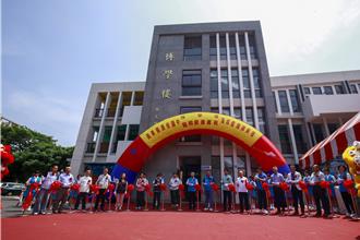 頭份國中博學樓落成啟用 中央補助逾1.7億元打造綠建築校園
