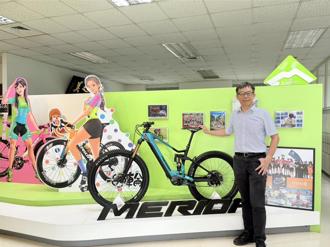 美利達業外虧損仍配息4元 看好歐美市場需求回溫