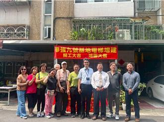 萬華老社區福音！20座外掛電梯陸續開工 長者上下樓免煩惱