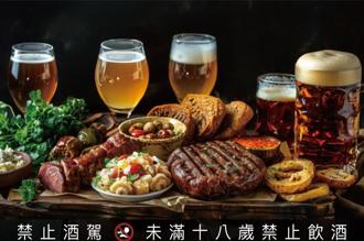 南港敘日「暢夏啤酒美食節」7／3登場 憑准考證、學生證 不分平假日66折起