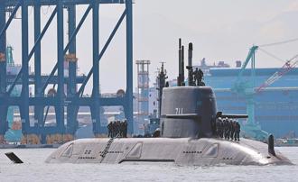 海鯤號潛航測試時間曝光   預計9月底完成海測丶11月準時交艦