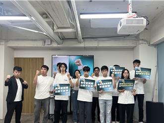 「雜質」講誰？民眾黨批府：無法交代是脫稿演出或失言