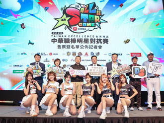 中職》史上最夯！7萬張明星賽門票「秒殺」聯盟將加開座位