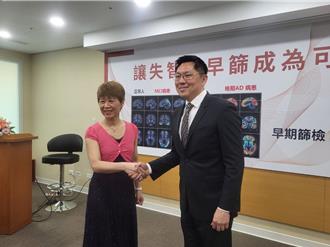 早筛不是梦！新型显影剂让阿兹海默症「看得到」