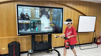 VR滅火科技進校園 新北鄧公國小防災教育升級拚實戰力