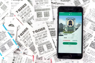 小確幸來了！5-12月期雲端發票專屬獎500元獎 增開70萬組