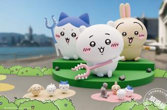 吉伊卡哇CHIIKAWA香港特展倒數！搶先看限定周邊、門票開賣時間