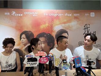 蔡振南心痛怒打3巴掌「我第一次打女生」！詹子萱臉麻秒冰敷