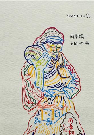 谁也不是杂质！苏俊宾提「外国妈」喊话赖：你是全民总统