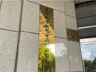 隊員涉交付國軍機密遭起訴 海巡署艦隊分署「回應了」