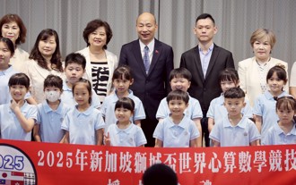 韓國瑜回來了  下午接見小選手喊：有機會選立委