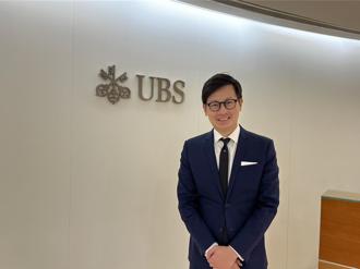 美元本位主義鬆動 瑞銀：多元配置資產分散至歐元等4貨幣