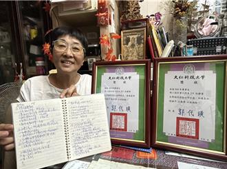 因重男輕女阻斷升學路 她64歲科大畢業還獲全勤獎