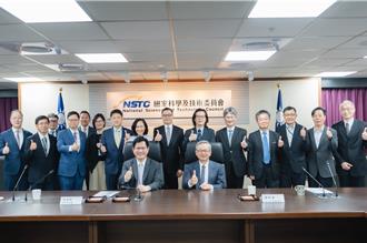 科技加值外交  外交部與國科會將合作拓展國際交流