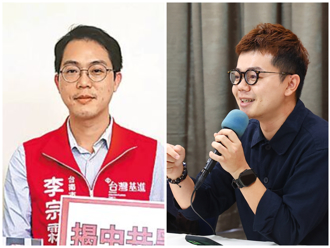 台湾基进跳船潮！他揪致命关键嘆：没东山再起的可能